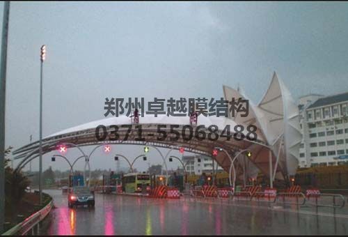 青陽收費站膜結構雨棚造型藝術自潔性好