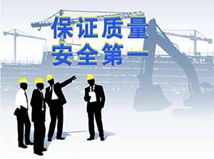 安裝膜結(jié)構(gòu)危險嗎？做好安全措施很必要！