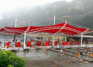 西南地區(qū)的膜結(jié)構(gòu)公司有哪些？