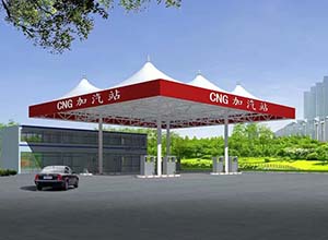 加油站膜結(jié)構(gòu)頂棚/罩棚有哪些優(yōu)勢？