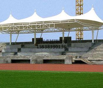 臨汾<font color='red'>膜結(jié)構(gòu)看臺</font>【同盛中學(xué)等】設(shè)計(jì)施工案例