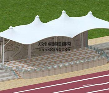 西安<font color='red'>膜結(jié)構(gòu)看臺</font>【西安市藝術(shù)學(xué)校等】設(shè)計(jì)施工案例