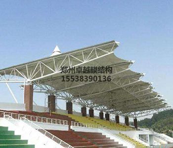 銅川<font color='red'>膜結(jié)構(gòu)看臺</font>【銅川職業(yè)技術(shù)學(xué)校等】設(shè)計(jì)施工案例