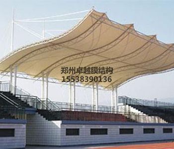 渭南<font color='red'>膜結(jié)構(gòu)看臺</font>【渭南師范學(xué)院等】設(shè)計(jì)施工案例