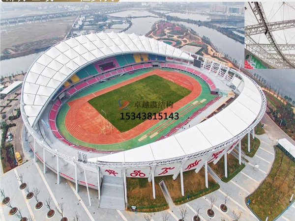 江西南昌膜結(jié)構看臺