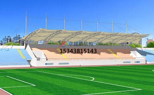 海南膜結構看臺【生產廠家】