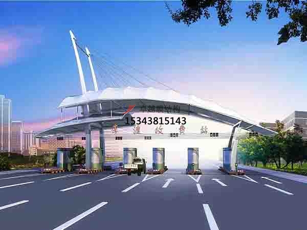 湛江高速收費站雨棚【專業(yè)廠家】景觀遮陽棚/服務區(qū)膜結(jié)構(gòu)充電站設計公司