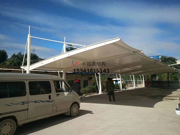 ?？?font color='red'>膜結(jié)構(gòu)車棚</font>【生產(chǎn)廠家】