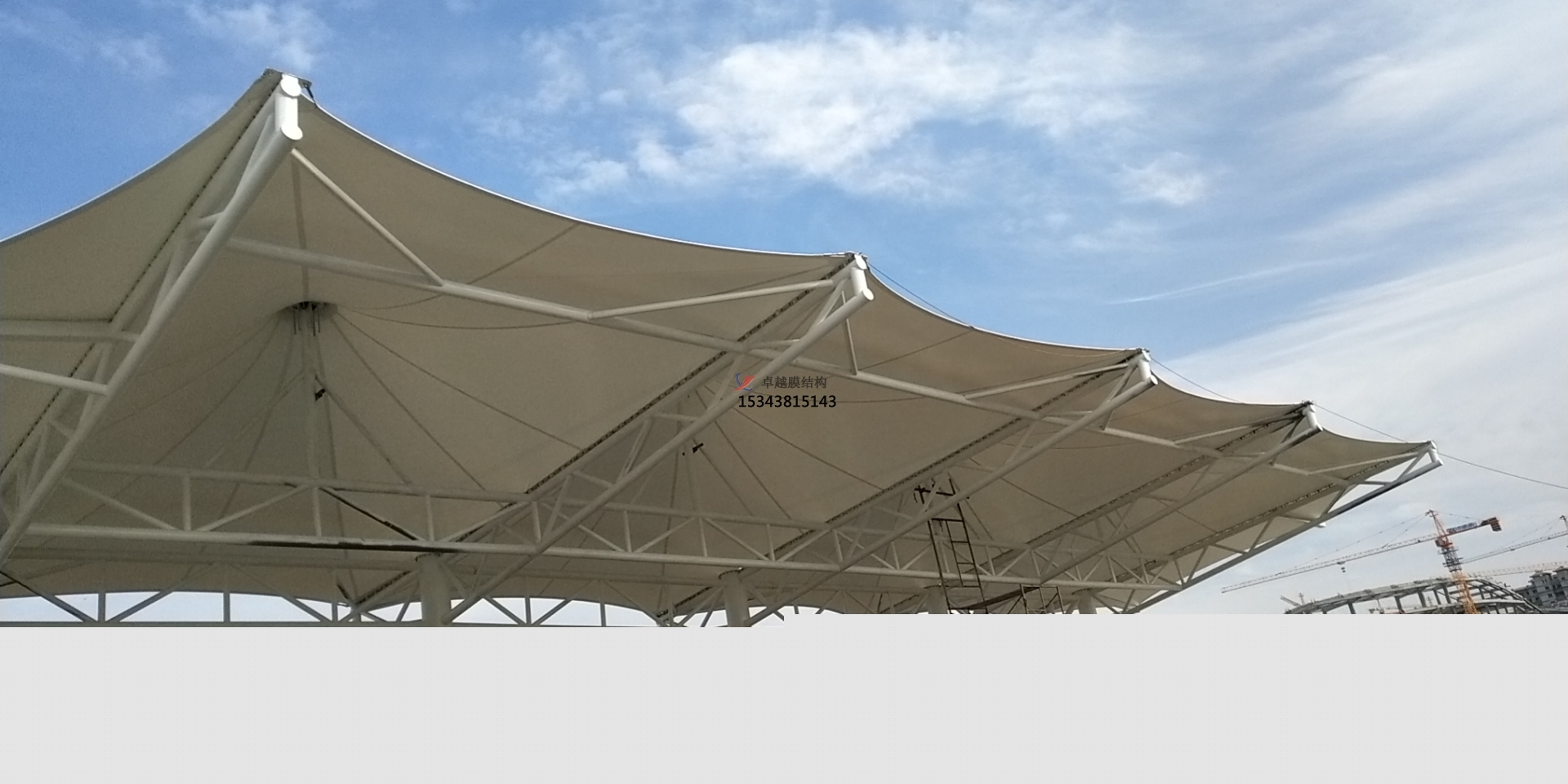 包頭公園路小學看臺膜結(jié)構