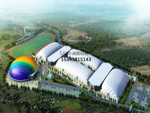 伊春市 充氣膜體育館【設(shè)計施工】