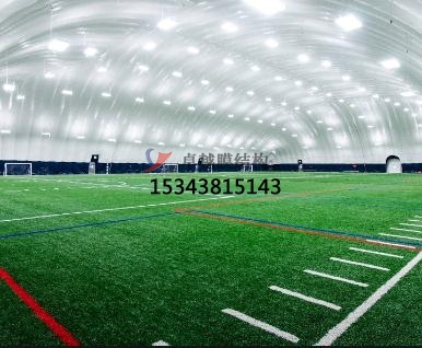 烏魯木齊市體育場(chǎng)充氣膜結(jié)構(gòu)罩棚/籃球、羽毛球、網(wǎng)球場(chǎng)地設(shè)計(jì)【公司直銷】	