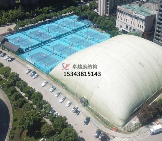 黔東南煤棚膜結(jié)構【充氣煤棚膜結(jié)構體育館施工安裝】
