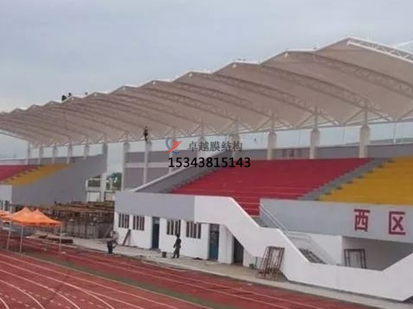 安華膜結構看臺/舞臺/主席臺【生產安裝】