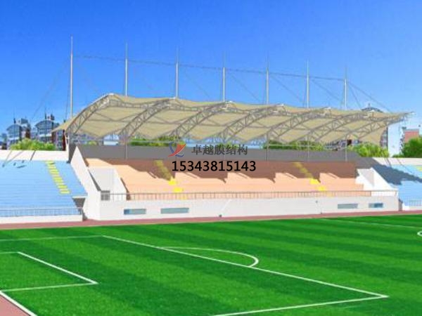 靈璧膜結(jié)構(gòu)看臺雨棚設(shè)計(jì)施工安裝