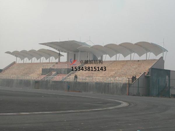 黎城膜結(jié)構(gòu)看臺雨棚設(shè)計(jì)施工安裝