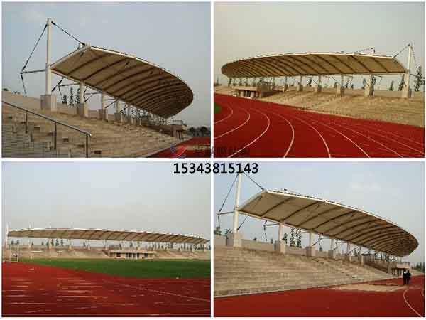 吳起膜結(jié)構(gòu)看臺/舞臺/主席臺設(shè)計(jì)施工