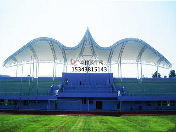 漁洋<font color='red'>膜結構看臺</font>/主席臺/舞臺【膜結構施工】