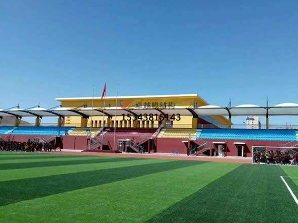 沾益體育場看臺(tái)膜結(jié)構(gòu)/舞臺(tái)罩棚【工程案例】
