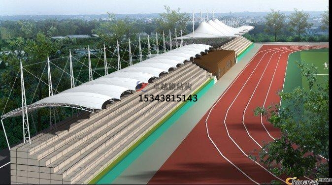 原陽看臺膜結(jié)構(gòu)【設(shè)計(jì)安裝】生產(chǎn)廠家