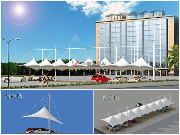 臨猗膜結(jié)構(gòu)停車(chē)棚【生產(chǎn)銷售】遮陽(yáng)棚雨棚