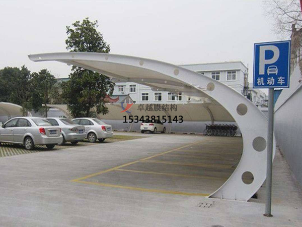 永靖膜結(jié)構停車棚【雨棚遮陽棚生產(chǎn)安裝】