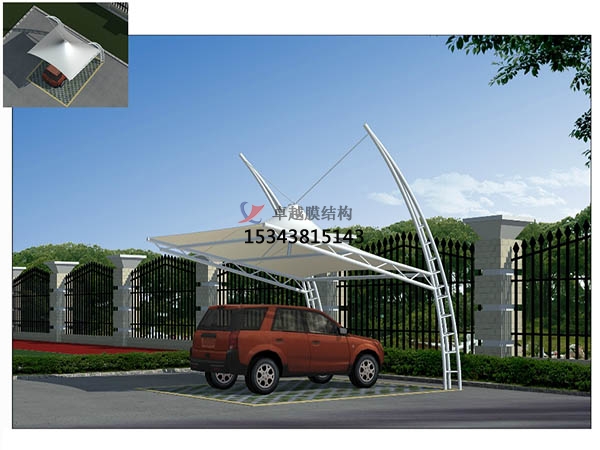 東至膜結(jié)構(gòu)停車棚【設計生產(chǎn)安裝】