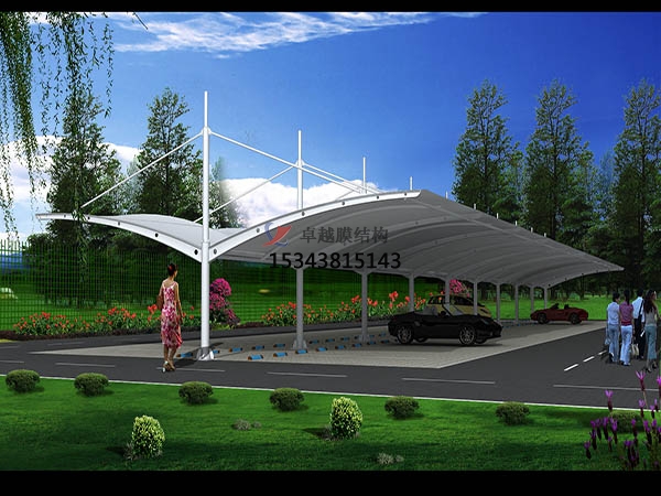 長(zhǎng)順膜結(jié)構(gòu)停車(chē)棚【遮陽(yáng)棚廠(chǎng)家】生產(chǎn)設(shè)計(jì)