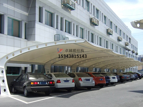 石阡膜結(jié)構(gòu)停車(chē)棚【遮陽(yáng)棚廠(chǎng)家】生產(chǎn)設(shè)計(jì)