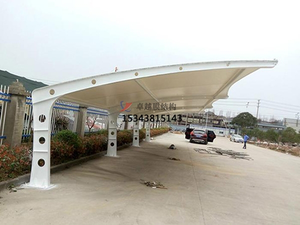 巨野膜結(jié)構(gòu)【充電站防雨篷】停車棚設計安裝