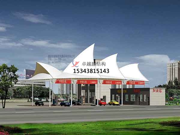 臺前膜結(jié)構(gòu)加油站【生產(chǎn)設計】施工安裝