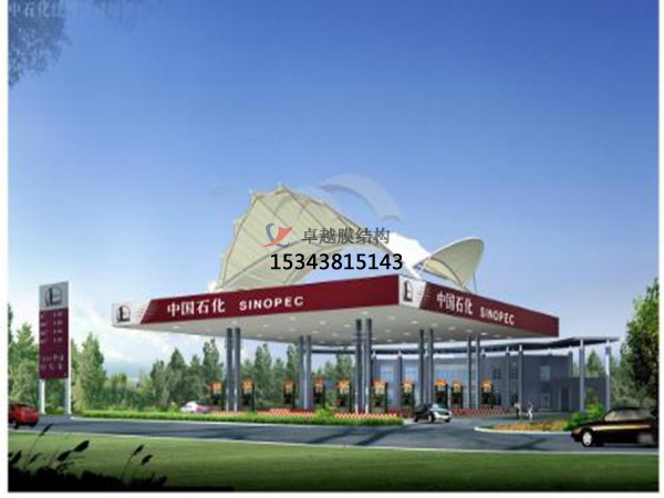 范縣膜結(jié)構(gòu)加油站【生產(chǎn)設計】施工安裝