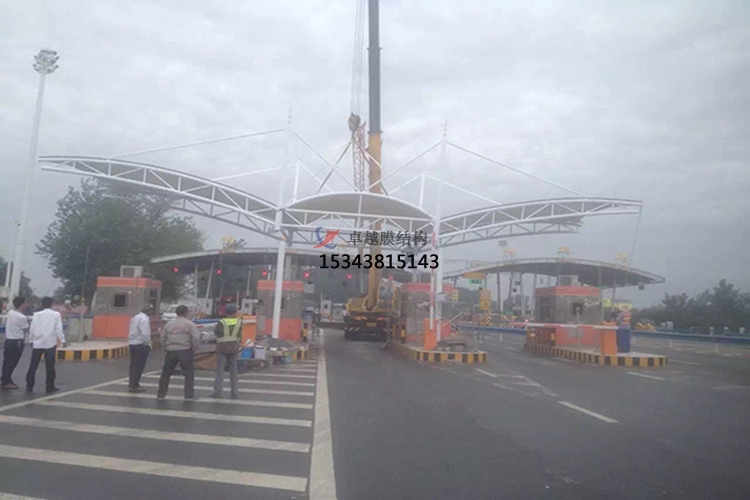 ?？h膜結(jié)構(gòu)收費(fèi)站罩棚【生產(chǎn)設(shè)計(jì)安裝】