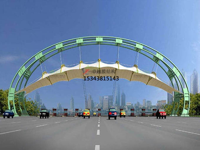 澠池膜結(jié)構(gòu)收費站哪家好？