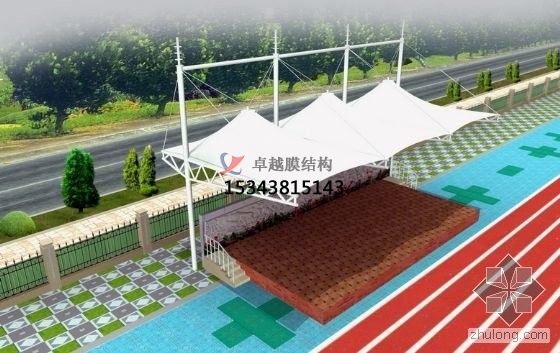 懷化市體育場看臺頂棚/運(yùn)動(dòng)場主席臺/風(fēng)雨操場雨棚生產(chǎn)廠家