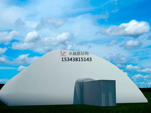 什么是全封閉充氣膜結構？