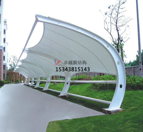 膜結構車棚一平方要多少錢？