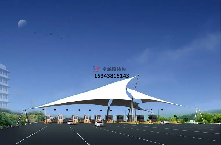 膜結(jié)構(gòu)收費站施工中應(yīng)怎么做？