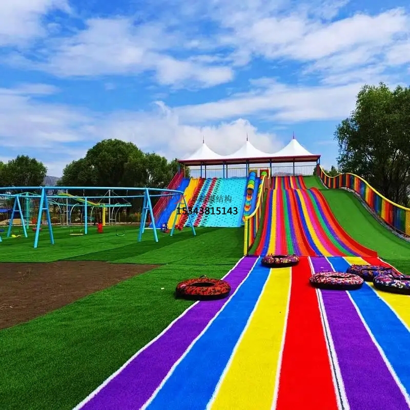 廣州彩虹滑道新款張拉膜頂定制生產