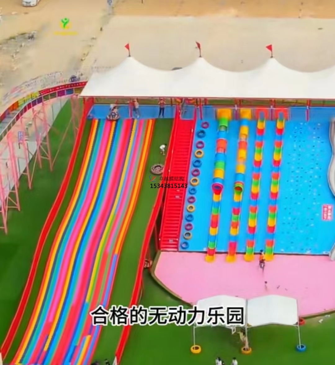 重慶膜結構頂棚設計生產安裝