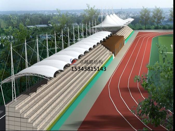 南京膜結(jié)構(gòu)公司【運(yùn)動(dòng)場(chǎng)看臺(tái)雨棚】南京<font color='red'>膜結(jié)構(gòu)廠家</font>