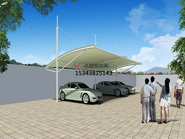 德令哈膜結(jié)構(gòu)公司【索膜結(jié)構(gòu)停車(chē)棚】德令哈<font color='red'>膜結(jié)構(gòu)廠家</font>